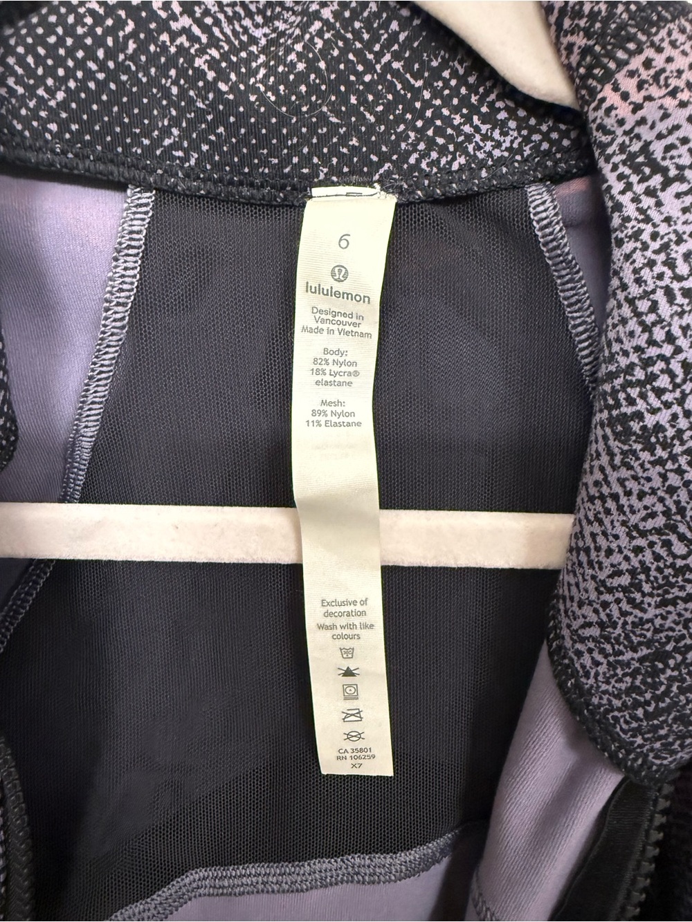 lululemon define jacket - Picture 3 of 5